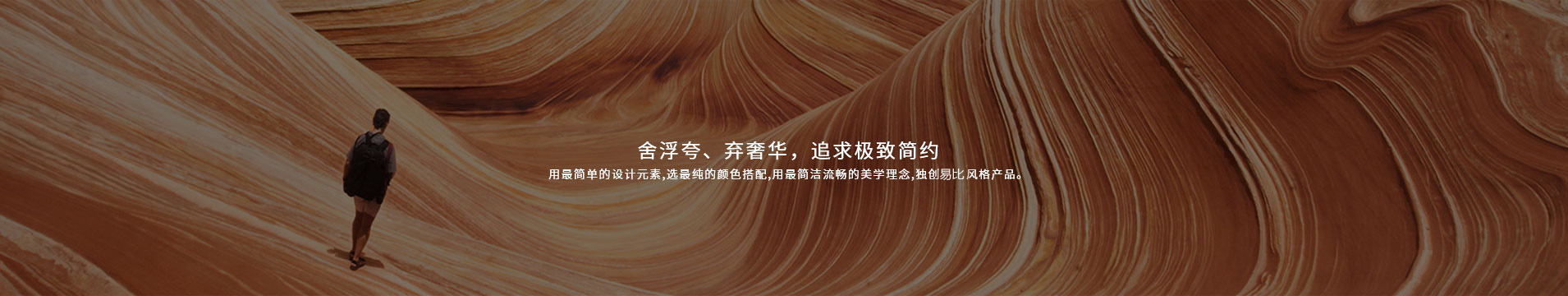 產(chǎn)品中心