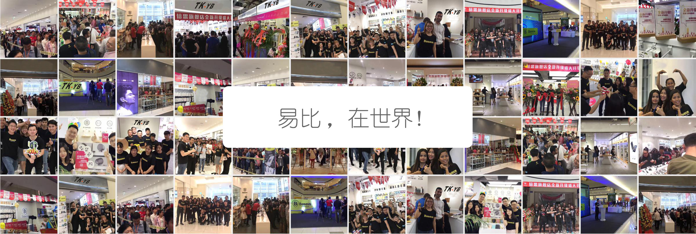 微信圖片_20191010115234.jpg